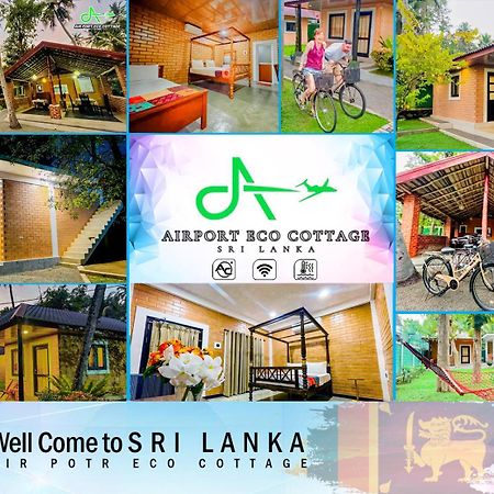 Airport Eco Cottage 카투나야크 외부 사진